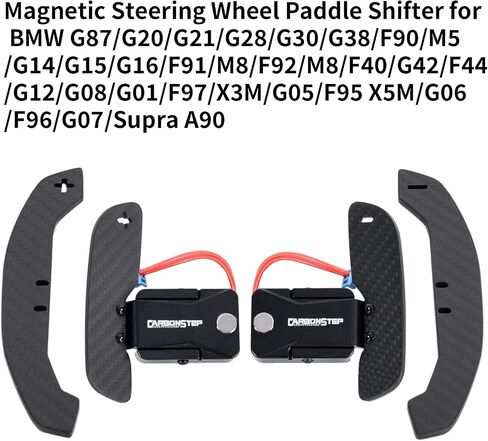 Magnetic Steering Wheel Paddle Shifter for BMW G87/G20/G21/G28/G30/G38/F90/M5/G14/G15/G16/F91/M8/F92/M8/F40/G42/F44/G12/G08/G01/F97/X3M/G05/F95 X5M/G06/F96/G07/Supra A90 Carbon Fiber Paddle in Saudi Arabia