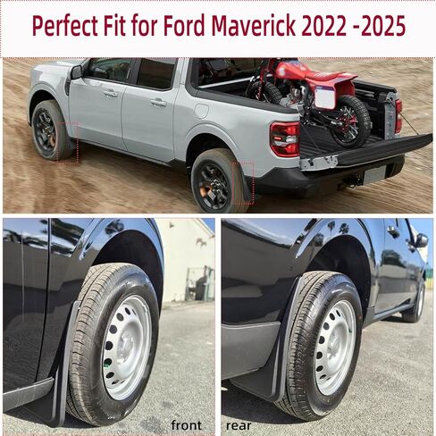 مجموعة اللوحات الطينية لفورد مافريك 2025 2024 2023 2022 ملحقات الطين سبلاش الحرس الطين رفرف الأمامي والخلفي 4 قطعة in Kuwait