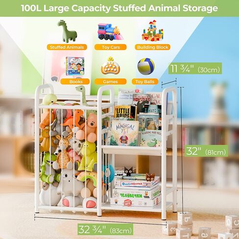 GRANNY SAYS Stuffed Animal Storage, Plushies Storage with Wheels, Stuffed Animal Zoo Storage Tube, Toy Storage Organizer, Stuffed Animal Holder for Kids Room, Playroom, Nursery, White in Kuwait