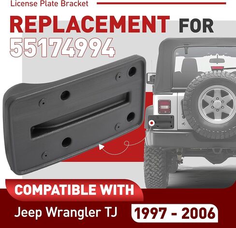 دعامة إطار لوحة الترخيص الخلفية متوافقة مع إطارات تركيب لوحة الترخيص Jeep Wrangler TJ 1997-2006 لاستبدال 55174994 من البلاستيك الأسود in Kuwait