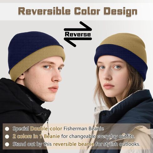 ZOORON Reversible Skull Caps for Men Women Reversible Beanie with -Double Side Warm Winter Fisherman Beanie in Saudi Arabia