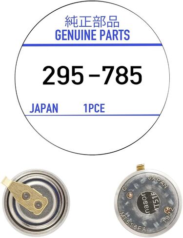 لبطارية مكثف المواطن 295-785 تم استبدالها بنفس 295-66 لـ Eco Drive MT616 G820, G870 in Saudi Arabia