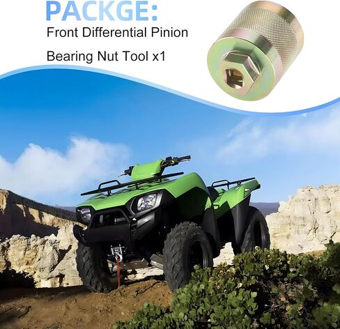 Front Differential Pinion Nut Tool For Kawasaki Brute Force 650 750 4x4/4x4i Prairie 360 650 700 KVF360 KVF650 KVF750 in Saudi Arabia