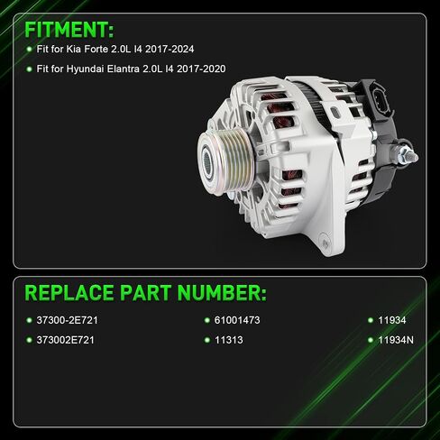 373002E721 المولد يصلح لكيا فورتي 2017-2024 لشركة هيونداي إلنترا 2017-2020 2.0L l4 غاز 150A 12 فولت CW 6-الأخدود بكرة القابض in Saudi Arabia