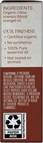 Aura Cacia Organic Blood Orange Essential Oil, 0.25 Fz in Saudi Arabia