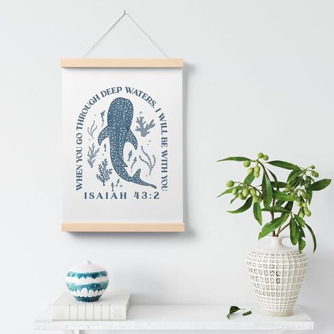 PaJiaNi Whale Shark Christian الحضانة جدار الفن ديكور لغرفة الأولاد، المحيط الحوت الكتاب المقدس جدار الفن، ملصق الديكور المسيحي لحضانة غرفة الأطفال الفصول الدراسية، 12x16 بوصة in Kuwait