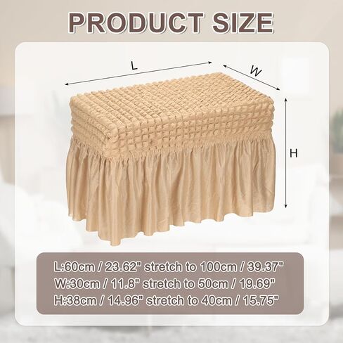 uxcell Bubble Lattice Footstool Cover, Polyester Rectangle Footrest Slipcover with Skirt Footstool Protector for Living Room Bedroom Fit Length 60-100cm/24-39, Cream in Saudi Arabia