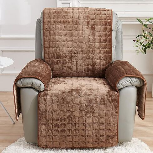 vctops Flannel Plush Recliner Sofa Cover Soft and Warm Plaid Quilted Slipcover Furniture Protector Solid Color Non Slip Couch Cover for Kids, Dogs, Pets (Coffee,21") in Saudi Arabia