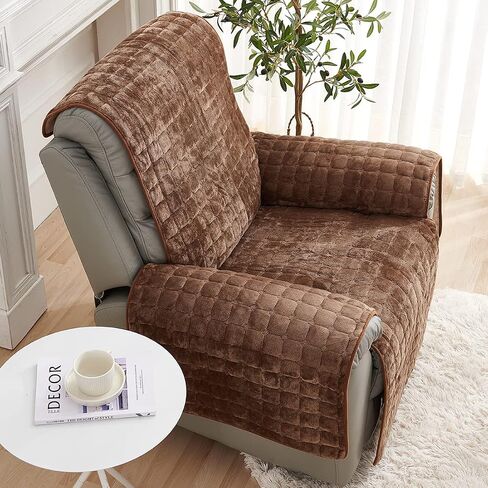 vctops Flannel Plush Recliner Sofa Cover Soft and Warm Plaid Quilted Slipcover Furniture Protector Solid Color Non Slip Couch Cover for Kids, Dogs, Pets (Coffee,21") in Saudi Arabia