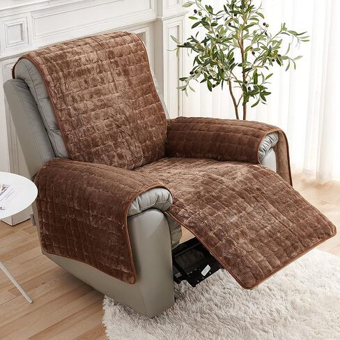 vctops Flannel Plush Recliner Sofa Cover Soft and Warm Plaid Quilted Slipcover Furniture Protector Solid Color Non Slip Couch Cover for Kids, Dogs, Pets (Coffee,21") in Saudi Arabia