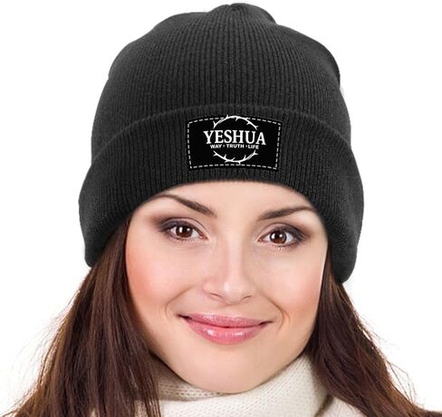 Yeshua Jesus Christian Beanie Hat قبعات جمجمة شتوية دافئة متماسكة بينيس مترهل للخارج in Kuwait