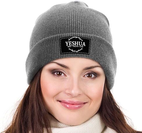 Yeshua Jesus Christian Beanie Hat قبعات جمجمة شتوية دافئة متماسكة بينيس مترهل للخارج in Kuwait