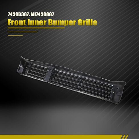 SecosAutoparts Bumper Grille Inner Front Compatible with Mitsubishi Outlander 2022 2023 2024 Replace# 7450B387, MI7450887 Front Bumper Lower Duct Inner Shutter Grille Insert in Saudi Arabia