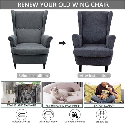 Wingback Chair Covers,Solid Color Wing Chair Slipcover with T-Cushion Cover,Stretch Non-Slip Wingback Armchair Slipcovers for Living Dining Room Wing Chair Home Decoration(Olive Green) in Saudi Arabia