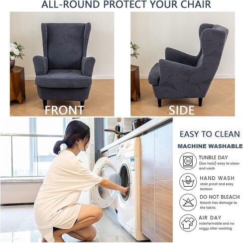 Wingback Chair Covers,Solid Color Wing Chair Slipcover with T-Cushion Cover,Stretch Non-Slip Wingback Armchair Slipcovers for Living Dining Room Wing Chair Home Decoration(Olive Green) in Saudi Arabia