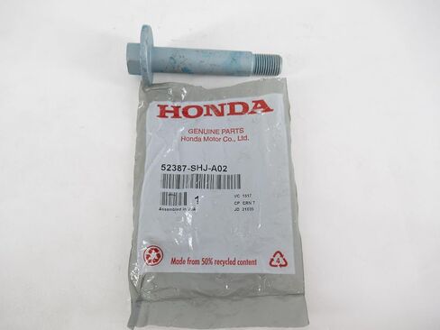 مسمار تعديل أصلي للذراع B من Honda 52387-SHJ-A02 (سفلي). in Saudi Arabia