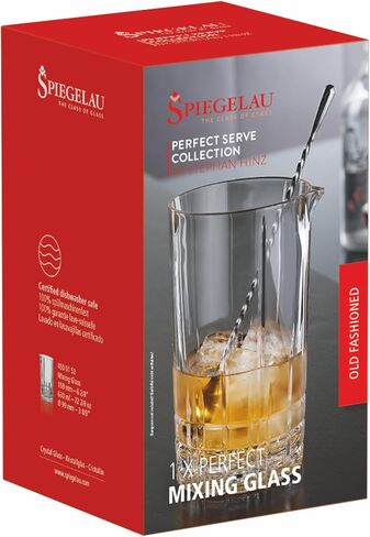 Spiegelau Perfect Perfect Cocktail Bar Mixing Glass - Gartender Cocktail Endring Glass - Mixing Pitcher للكوكتيلات ، 22.4 أوقية in Saudi Arabia