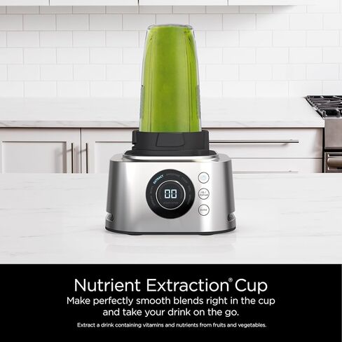 Ninja Blender, Compact Kitchen System, 1200W, 3 Functions for Smoothies, Dough & Frozen Drinks with Auto-IQ, 72-oz.* Blender Pitcher, 40-oz. Processor Bowl & 18-oz. Single-Serve Cup, Grey, AMZ493BRN in Saudi Arabia
