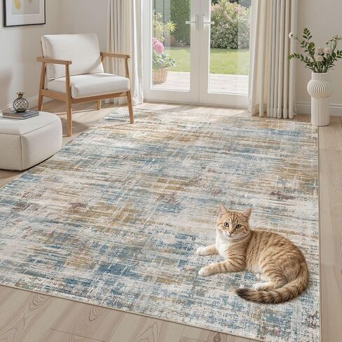 Area Rug for Living Room: 5x7 Washable Neutral Abstract Modern Soft Rugs Non Slip Indoor Floor Stain Resistant Carpet for Bedroom Dining Room Office Nursery - Blue Brown in Saudi Arabia
