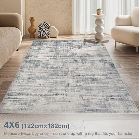 Area Rug for Living Room: 5x7 Washable Neutral Abstract Modern Soft Rugs Non Slip Indoor Floor Stain Resistant Carpet for Bedroom Dining Room Office Nursery - Blue Brown in Saudi Arabia