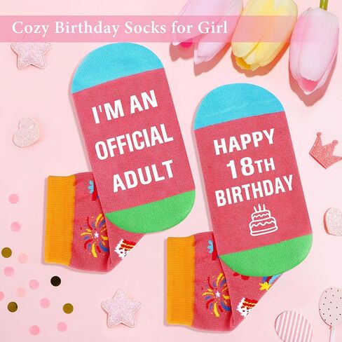 Sweet 16 Gifts for Girls 16th Birthday Gifts for Girls 16 Year Old Girl Birthday Gift Ideas Cool Gifts for 16 Year Old Girls Sweet Sixteen Gifts for Girls Happy 16th Birthday Decorations Girl in Saudi Arabia