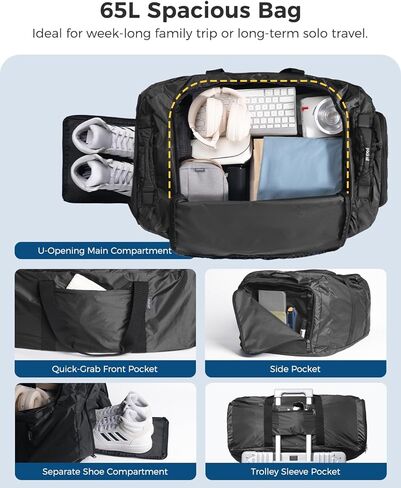 حزمة جميع حقيبة القراصنة القراصنة على الأثقال ، حقيبة رياضية رياضية مقاومة للماء ، حقيبة أسبوعية قابلة للطي 32 لترًا لللياقة والمشي لمسافات طويلة والتخييم (أسود) in Kuwait