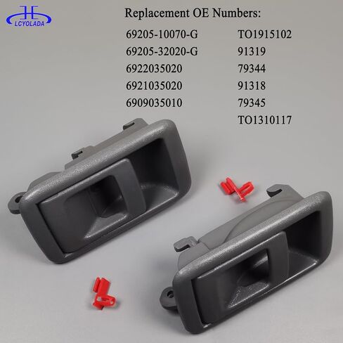 مقبض الباب الخارجي ومجموعة مقبض الباب الداخلي متوافقة مع 1995-2000 Toyota Tacoma، يستبدل #69220-35020، 69210-35020،6909035010 in Kuwait