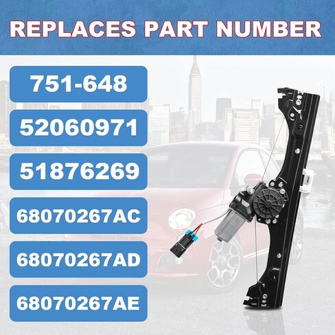 منظم نوافذ الطاقة الأمامي الأيسر ومجموعة المحرك المتوافقة مع Fiat 500 1.4L 2012 2013 2014 2015 2016 2017 2018 2019 يستبدل رقم الجزء 751-648: 68070267AC 68070267AD 68070267AE - جانب السائق in Saudi Arabia