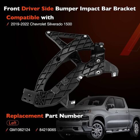 دعامة شريط الصدمات لدعم المصد الأمامي الأيسر للسائق متوافقة مع 2019-2022 Silverado 1500 استبدال # GM1062124 84219065 in Saudi Arabia