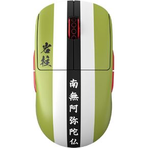[Pulsar x Demon Slayer] X2V2 Mini Wireless Gaming Mouse, Ultra Lightweight Collectible Mouse, Symmetrical PC Mac Computer Mice, Optical Switch, 2.4 Ghz 1 ms, KAMADO NEZUKO (Superglide Included)