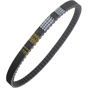CVT Drive Belt Compatible with GY6 125cc 150cc 52QMI 157QMJ Short Case Engine Scooter Moped ATV Go Kart 743 20 30 (Pack of 1)