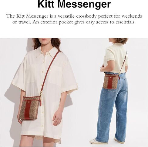 مدرب كروسجرين ليذر كيت in Kuwait