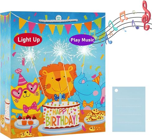 MAGICAL BAG LIGHTS & SOUND' Fireworks & Cheering' Birthday Gift Bags - Favor Bags, Music Bags for Wife, Husband, Him, Her, Women, Men & More, Birthday Bags Large Size in Saudi Arabia