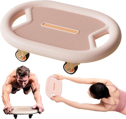 Abdominal Strength Core Ab Trainer: Ab Workout Training Machine Exercise Equipment in Saudi Arabia