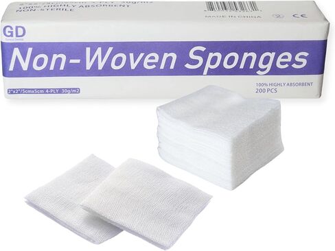 2x2 Gauze Pads, Non-Woven Sponges, Dental Gauze, Gauze Sponges for First Aid Kits, Gauze Pads - Medical Gauze Pads All-Purpose Non-Sterile Pads, All Purpose Gauze Sponges in Saudi Arabia