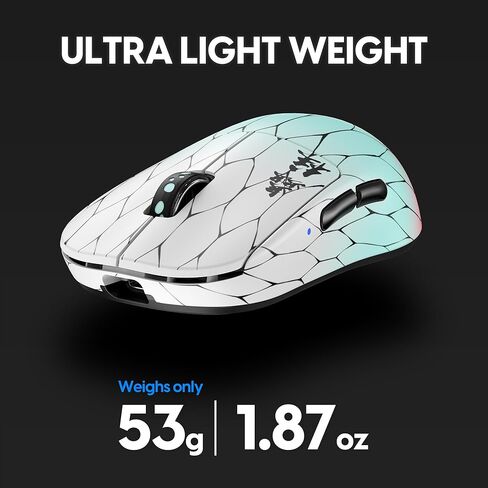 [Pulsar x Demon Slayer] X2V2 Mini Wireless Gaming Mouse, Ultra Lightweight Collectible Mouse, Symmetrical PC Mac Computer Mice, Optical Switch, 2.4 Ghz 1 ms, KAMADO NEZUKO (Superglide Included) in Kuwait