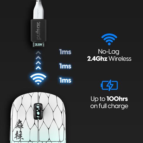 [Pulsar x Demon Slayer] X2V2 Mini Wireless Gaming Mouse, Ultra Lightweight Collectible Mouse, Symmetrical PC Mac Computer Mice, Optical Switch, 2.4 Ghz 1 ms, KAMADO NEZUKO (Superglide Included) in Kuwait