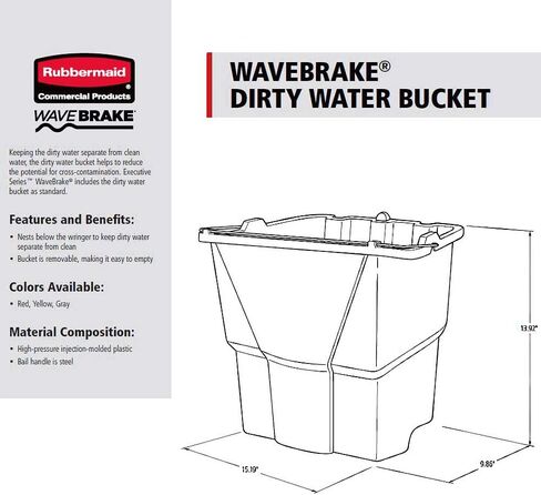 دلو مياه متسخ من منتجات ربرميد التجارية لجهاز WaveBrake 2.0 35 Qt. نظام دلو الممسحة، سعة 18 لترًا، أحمر، 14 بوصة × 9.8 بوصة × 15.2 بوصة in Kuwait