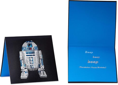Papyrus Star Wars Birthday Card (Best In The Galaxy) in Saudi Arabia