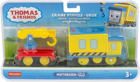 Thomas & Friends Motorized Toy Train Salty Battery-Powered Engine with Cargo Car for Pretend Play​ Preschool Kids Ages 3+ Years in Saudi Arabia
