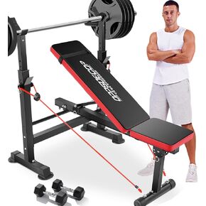 OPPSDECOR Adjustable Weight Bench Set with Squat Barbell Rack,Removable Foot Bracket, 600lbs 6 in 1 Weight Bench, Foldable Workout Bench for Full Body Exercise Home Gym MTY-1318 Bench Press in Kuwait