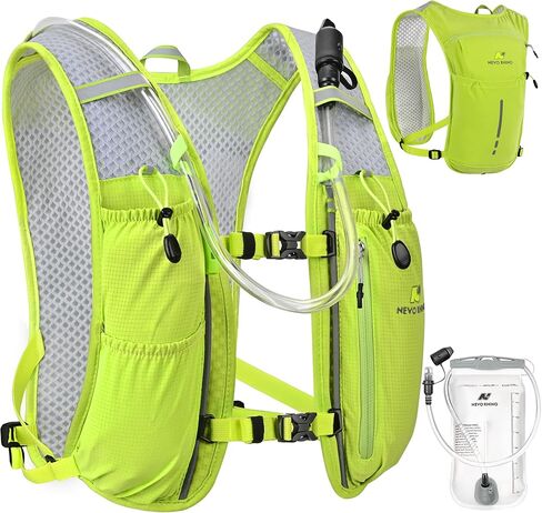 N NEVO RHINO Lightweight Running Vest-Insulated Water Backpack with 1.5L Water Bladder, Hydration Vest for Hiking, Trail Running, Marathons, Cycling in Kuwait