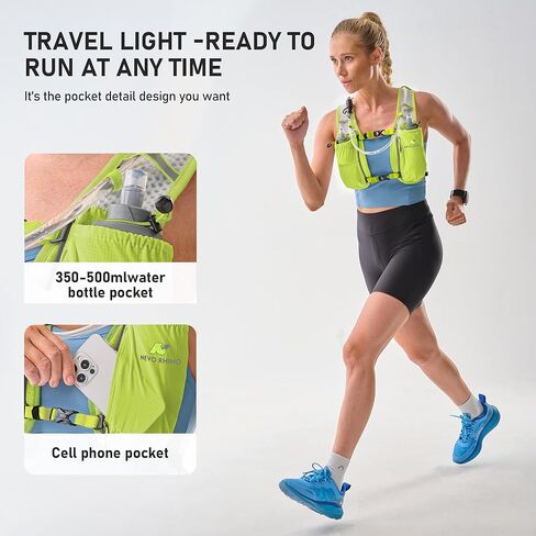 N NEVO RHINO Lightweight Running Vest-Insulated Water Backpack with 1.5L Water Bladder, Hydration Vest for Hiking, Trail Running, Marathons, Cycling in Kuwait