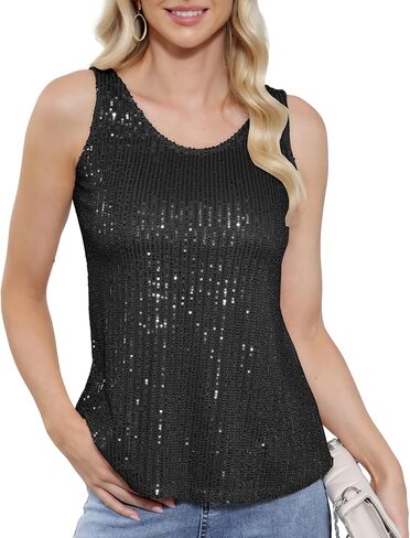 MINIDORA Women's Sequin Tops Sparkly Dressy Party Vests Glitter Sleeveless Shirts in Kuwait