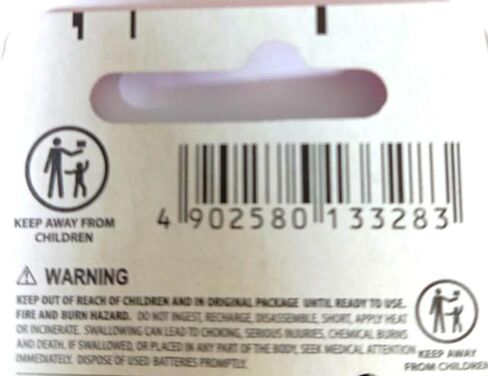 One (1) X Maxell 395 SR927SW SB-AP Silver Oxide Watch Battery 1.55v Blister Packed in Kuwait