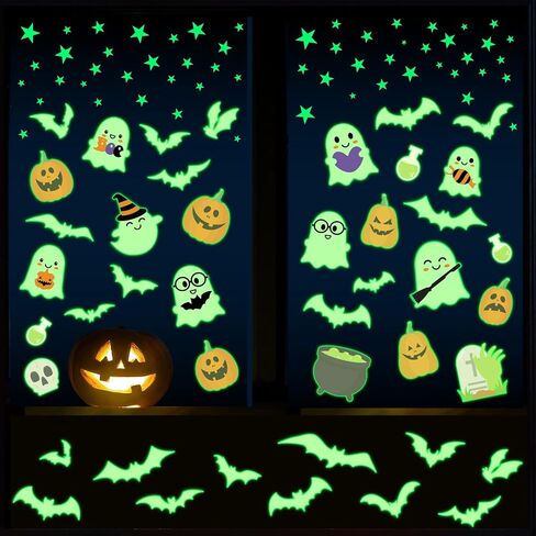 Whaline Halloween Glow in The Dark Window Cling Stickers Ghost Pumpkin Bats Window Decals Cute Cartoon Decoration for Halloween Party Home Classroom Wall, 4 Sheets in Saudi Arabia