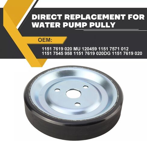 11517619020 Engine Water Pump Pulley For 2007-2016 Mini Cooper R55 R60 R58 R56 R57 R61 R59 Replace# 11517545958 11517571012 V202322 502639 62102466 P225007 300152 VD1150 PC0023 BCP16700 in Saudi Arabia