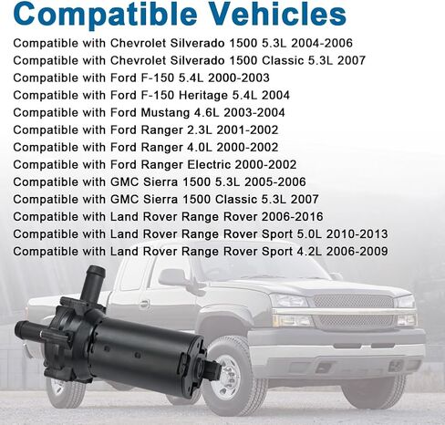 Electric Auxiliary Engine Water Pump Compatible with Chevy Silverado 1500 Ford F-150 Heritage Mustang Ranger GMC Sierra Land Rover Range Rover Coolant Water Pump Replacement for 0392022002 in Saudi Arabia