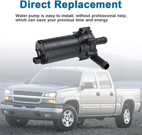 Electric Auxiliary Engine Water Pump Compatible with Chevy Silverado 1500 Ford F-150 Heritage Mustang Ranger GMC Sierra Land Rover Range Rover Coolant Water Pump Replacement for 0392022002 in Saudi Arabia
