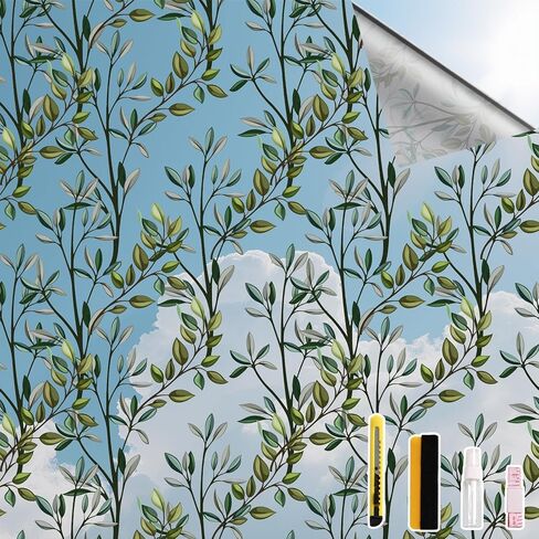 NINETREX Window Privacy Film Stained Glass Window Film 3D Decorative Window Cling,Sun Blocking Static Cling Removable Film for Glass Door,Home Decor Window Cover Non-Adhesive 17.5 x 78.7 inches,Leaf in Saudi Arabia